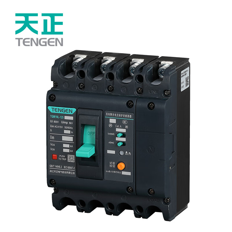 Tianzheng Electric plastic case circuit breaker residual current protector non-delay type TGM1NL-125L series TGM1NL-125L/4300B 100A