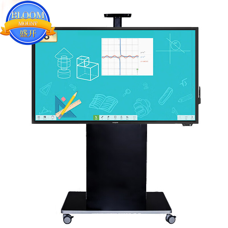 BIOOM MOUNT blooming 60-100-inch TV mobile stand video conferencing floor stand Xiaomi Hisense Skyworth TCL Huawei dual-screen TV floor cart large load-bearing can be lifted Piano Black T96 Universal 60-100 inches 136 kg load-bearing