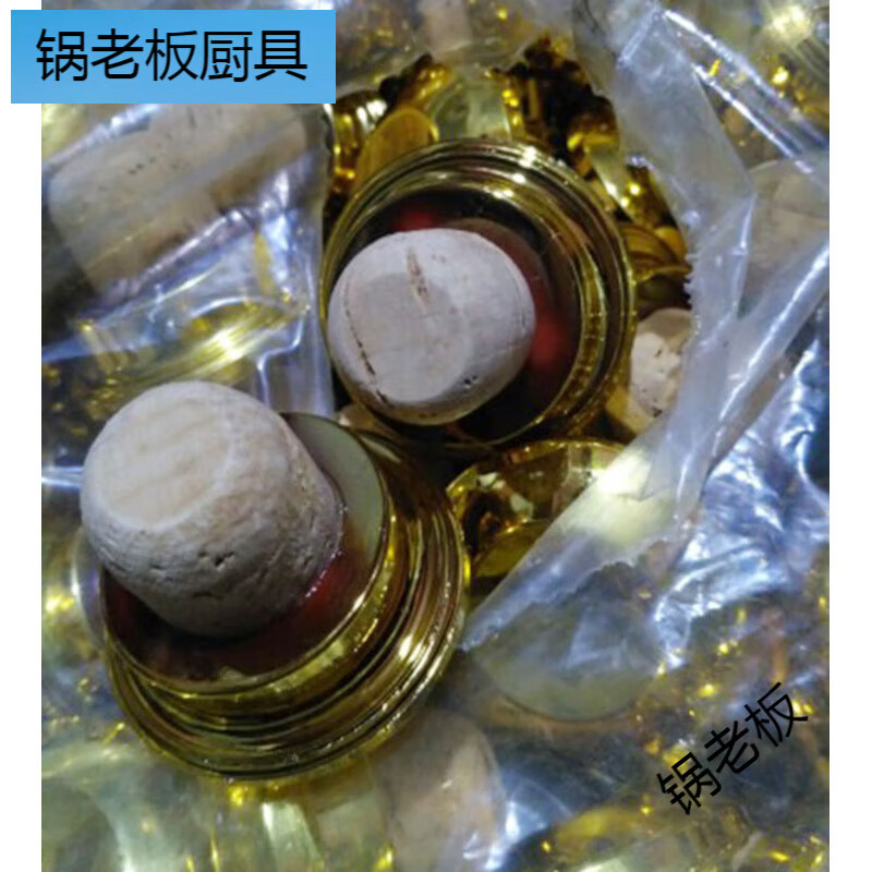 Xo foreign wine bottle cap T-shaped stopper red wine bottle stopper wine bottle cap natural oak wine bottle stopper Hennessy vsop700ml1L polymer stopper