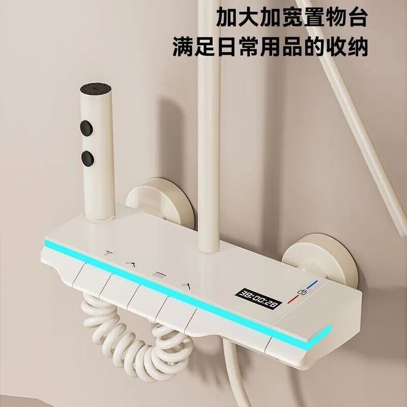 JOMOO New 2025 latest cream color all-copper shower head set digital display constant temperature bathroom home piano supercharged shower head all copper gun gray upgraded three-speed + constant temperature self-installation video provided default concealed installation