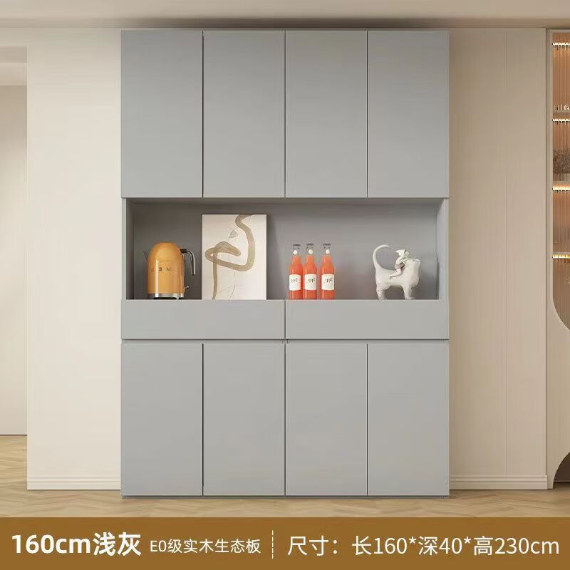 Ling Yuxun's customized solid wood sideboard integrated wall-mounted ultra-thin storage cabinet 20cm multi-layer large-capacity storage cabinet thin modern depth/length/height supports customization Default