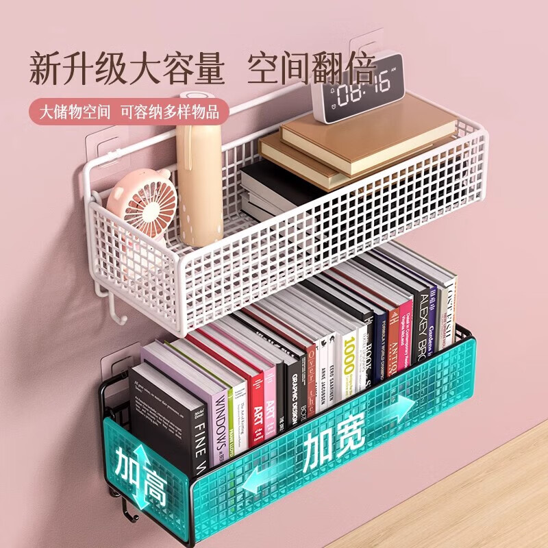 Wall-mounted dormitory hole-free bathroom shelf kitchen storage hanging basket bathroom storage storage rack black square mesh weighted large size 1 layer