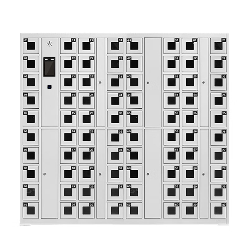Huayu Huiyang 80-door system mobile phone cabinet shift cabinet intelligent dual authentication time management charging cabinet face recognition + fingerprint infrared presence detection model HY-HSJG20