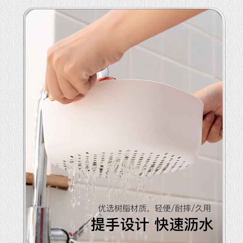 Forty thousand kilometers double-layer vegetable washing basket drain basket hollow basin fruit basin household fruit basket creative plastic kitchen vegetable basin