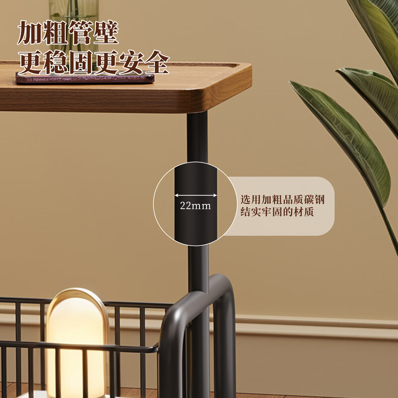 Quanxiang side table coffee table sofa side table living room trolley storage rack removable household simple small table BG-79 walnut color removable basket upgraded iron wheels