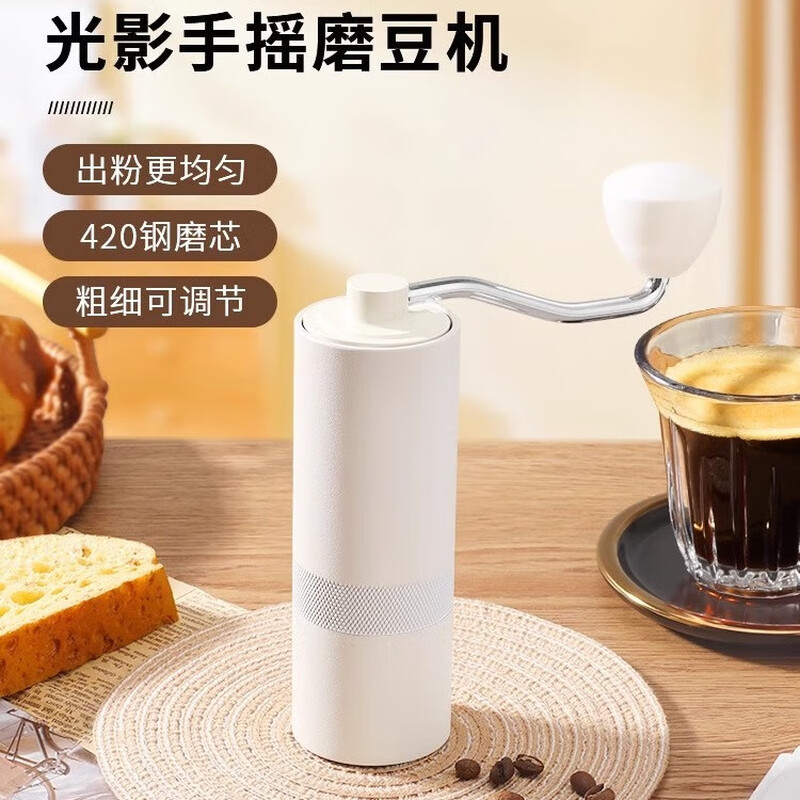 MONDINO hand grinder steel core hand grinder coffee machine manual coffee grinder coffee grinder bean grinder deep space gray Italian six-star grinding core