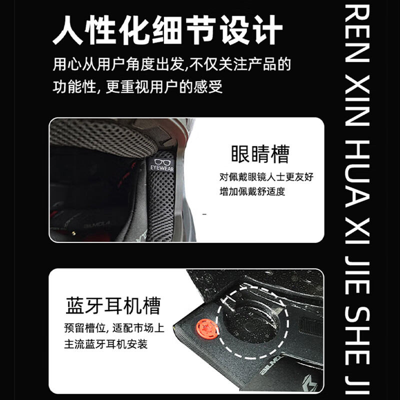 BILMOLA Gundam IP genuine joint motorcycle helmet motorcycle men's and women's anti-fog full-face helmet four-season three-quarter half helmet BILMOLA Gundam full-face helmet RX-0 Unicorn M (suitable for 55-57cm head circumference)