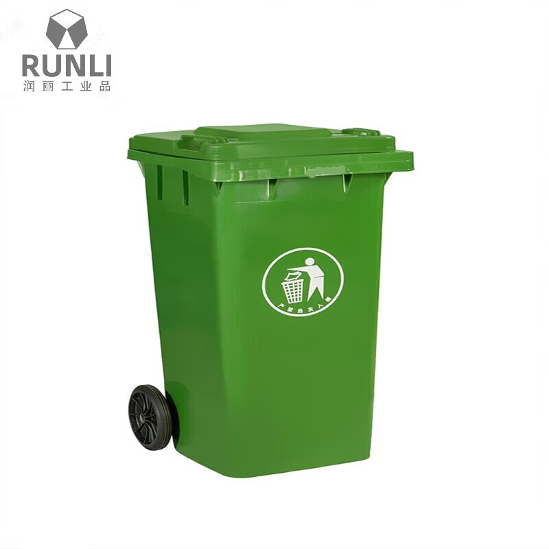 180L240L360L extra large outdoor trailer sanitation classification plastic trash can thickened community property pulley 360L extra thick can be trailered