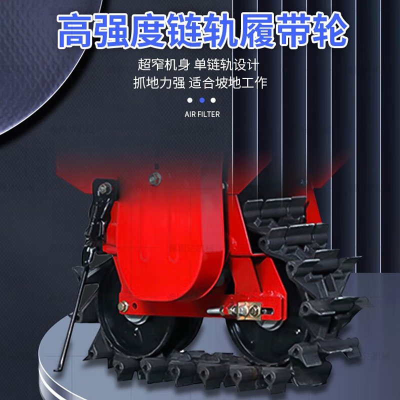 Crawler chain rail diesel micro-tillage trenching red bull loose soil farmland new mountain small red bull plowing 170 gasoline model + flip plow + furrow plow + hoe