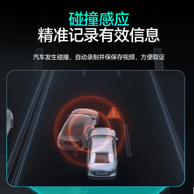 Mengxuan driving recorder HD panoramic 360-degree reversing image front and rear dual recording streaming rearview mirror parking monitoring 4.5-inch front and rear dual recording standard version reversing image + 64G anti-collision starlight night vision truck wire-free installation camera