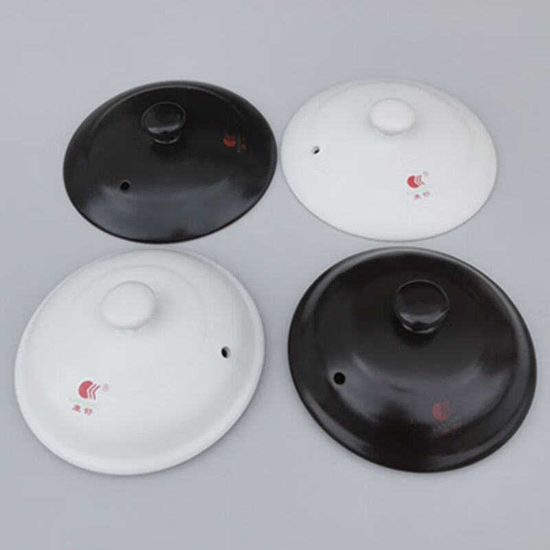 Casserole lid single lid Ceramic casserole lid accessories black and white soup pot lid universal electric stew pot casserole medicine black 1 inch lid outer diameter 20.5CM with card slot