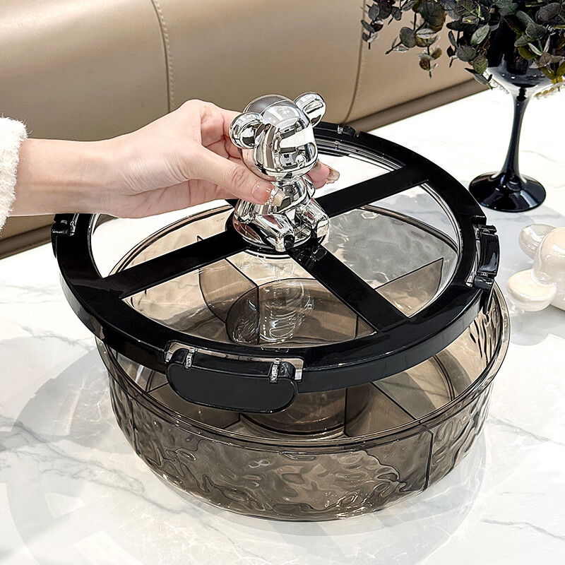 Mai Xuan dried fruit plate divided fruit plate for living room and tea house 2025 new snack plate candy box New Year high-end melon seed plate light luxury black-rotatable