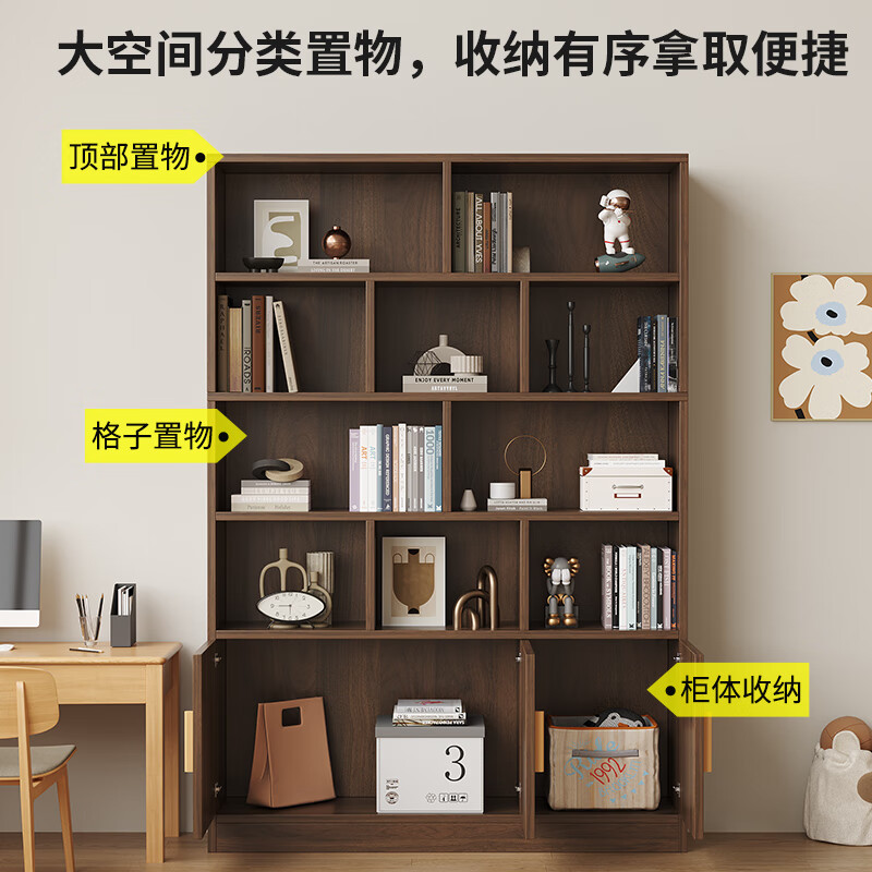 KULIN solid wood bookshelf bookcase floor-standing wall storage rack home living room with door 1.8 meters cabinet dark walnut color 100cm