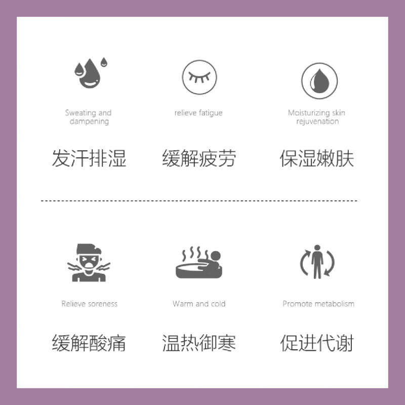 Baslin hot spring bath salt 30g*6 packs to relieve fatigue and stiff shoulders bath salt