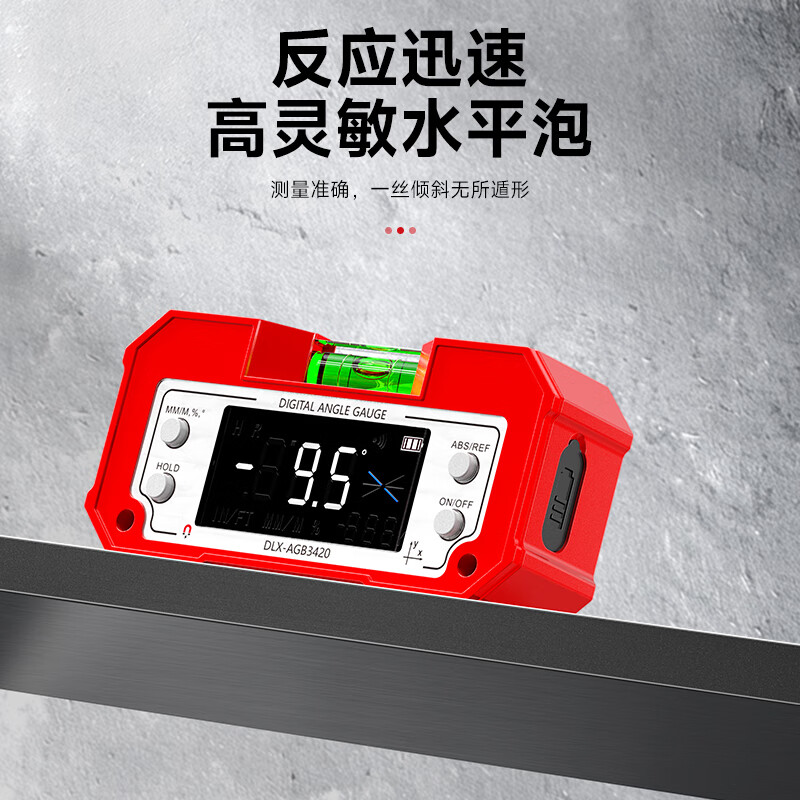 Delixi Electric Inclinometer Digital Display High-Precision Laser Level Angle Measuring Instrument Multi-functional Magnetic Angle Meter Slope Meter Tape Measure Package Lithium Battery Direct Charging/Dual-Axis Measurement Lifetime Warranty/Free Invoicing