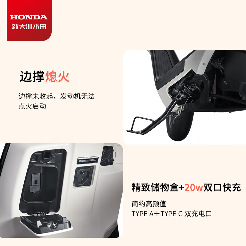 Xindazhou Honda NS125LA pedal fuel motorcycle, take-out motorcycle, fuel-efficient, store pickup, CBS standard version - avocado green