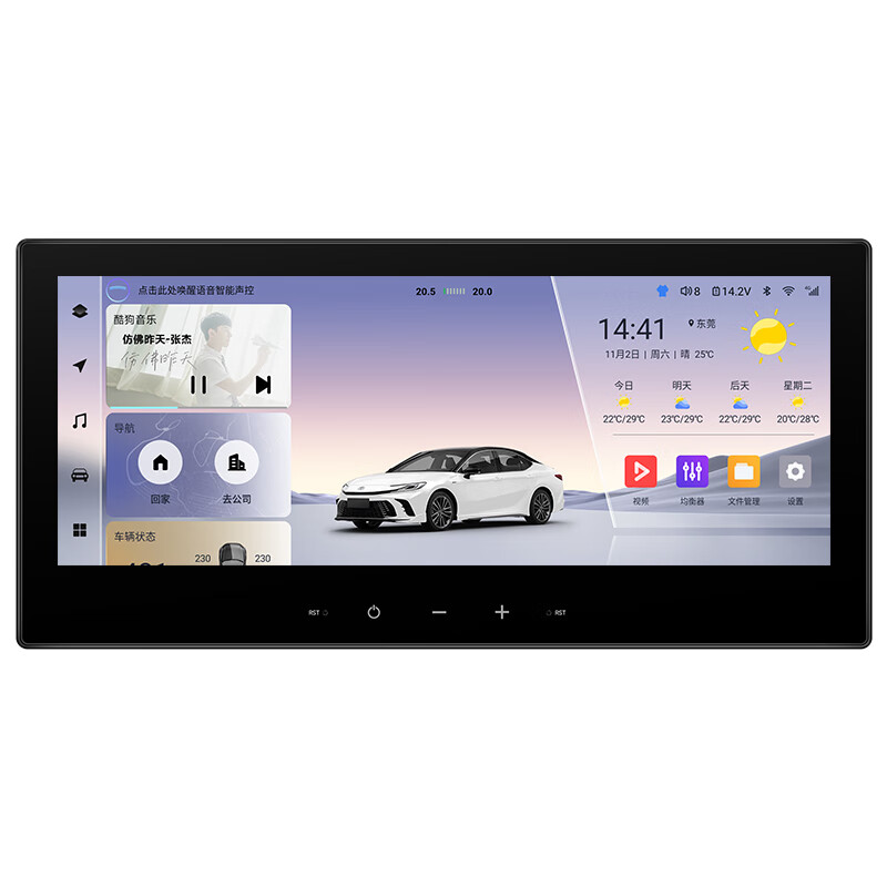 Hongpuda is suitable for modification and upgrade of 24 Toyota 9th generation Camry central control large-screen navigation 360 panoramic image all-in-one machine 7870 12.3 inches (8+256G) official standard configuration + rear view
