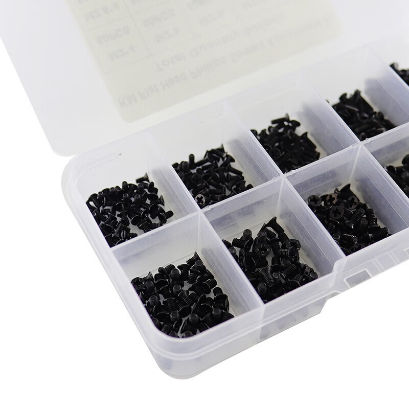 Weici laptop screws are suitable for ASUS Lenovo Dell HP notebook micro screw set motherboard accessories notebook screws 1 box/500 pieces