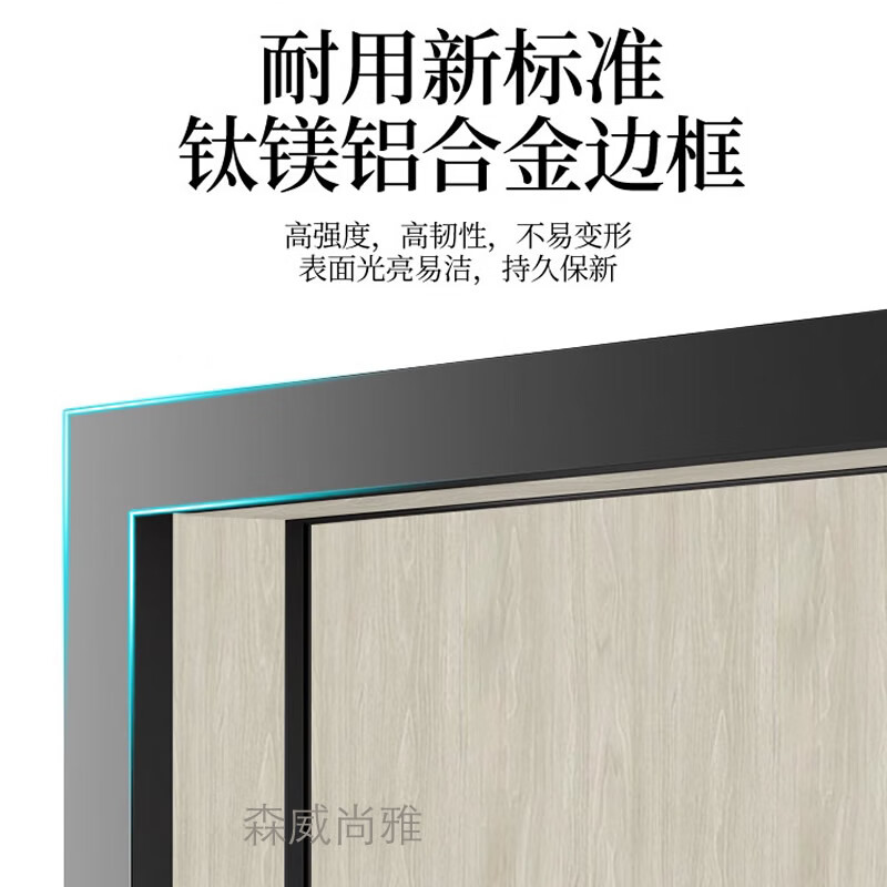 Ji Litian extremely narrow aluminum wooden door paint-free carbon crystal soundproof door rental house minimalist office bedroom door one door to the top complete set of aluminum wooden door (filled with aluminum honeycomb)
