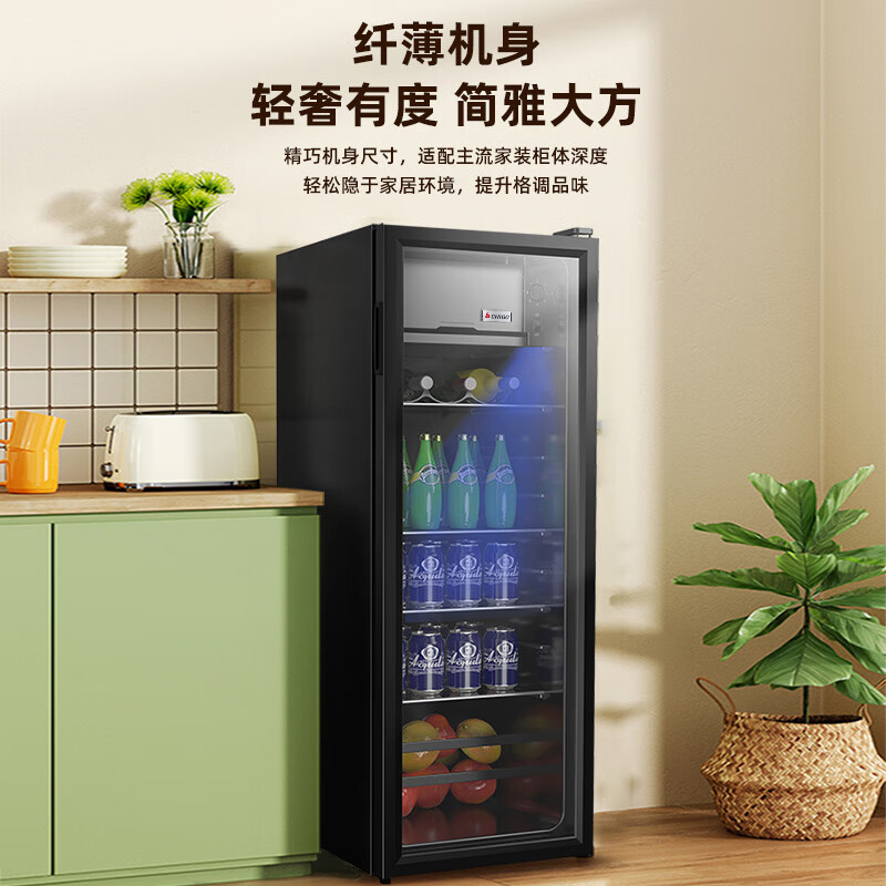 Chigo Ice Bar Household Refrigerator Transparent Fresh Cabinet Beverage Refrigerator Office Small Refrigerated Beverage Wine Cabinet Black 75L Single Door Fully Refrigerated/Level 1 Energy Efficiency/With Lights