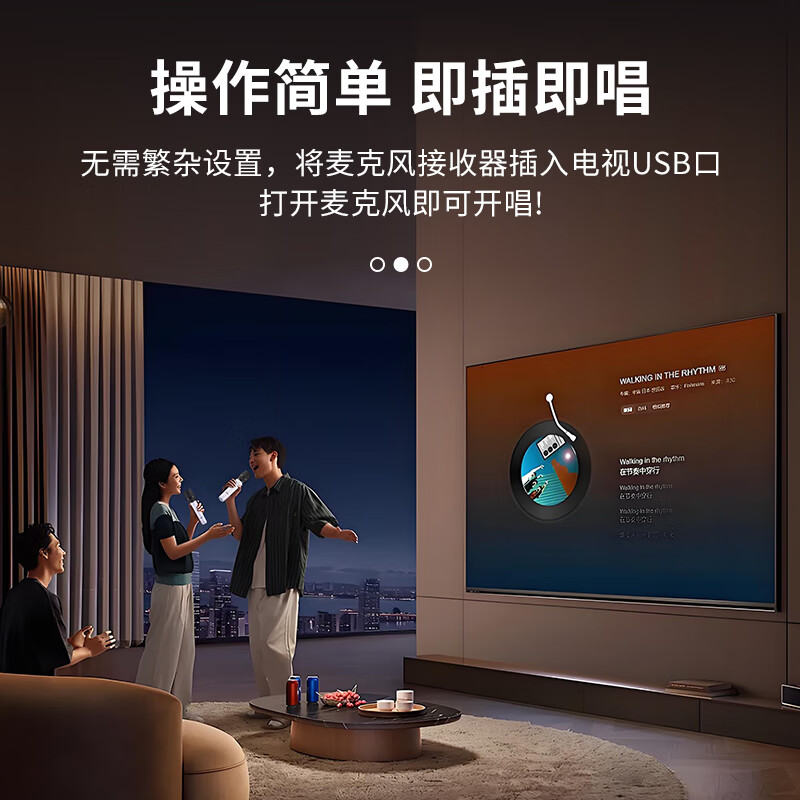 Yangsheng Wireless TV Microphone K Singing Sound Card Noise Reduction Microphone Singing Elderly Family KTV Suitable for TV Version Xiaomi TV Special Dual Wheat