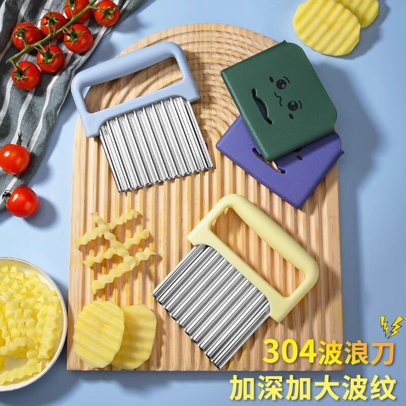 Oppein 304 Wolf Tooth Potato Knife Corrugated Knife for Cutting Potatoes Wave Knife Multifunctional Commercial Cutting Fries Cutting Artifact Olive Green 304 French Fries Knife - Free Knife Cover