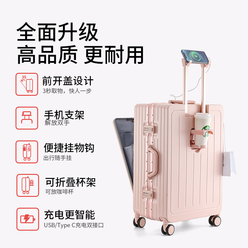 Miyo front-opening suitcase for women 2026 new multi-functional boarding-free open suitcase password trolley case Sakura pink-with bow Front opening design + multi-functional aluminum frame 20 inches can be boarded Pure PC material thickened box is strong and durable