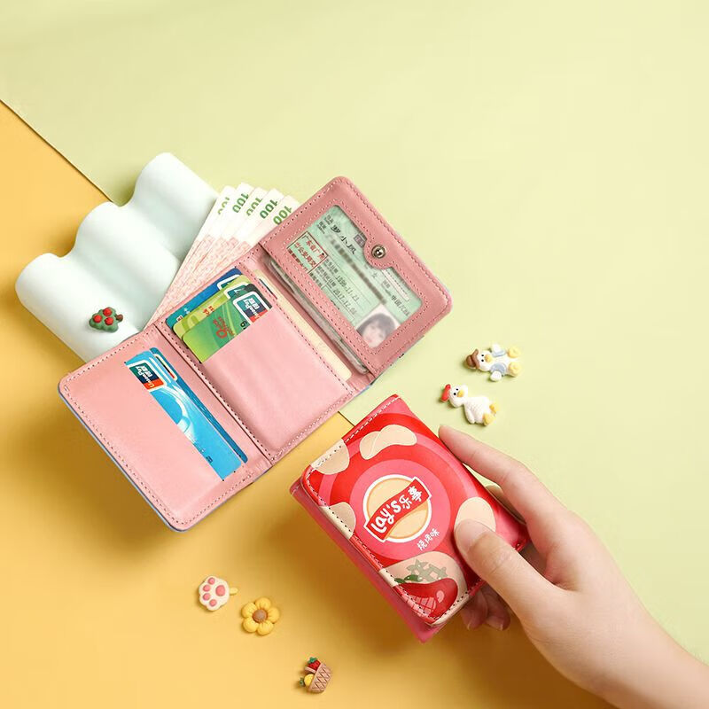 Cute Lay's Potato Chips Wallet Compact Card Holder Large Capacity Multi-Card Slot Women's Coin Purse 2025 New Short Clip Men's Niche Cucumber Style New Material No Protective Function