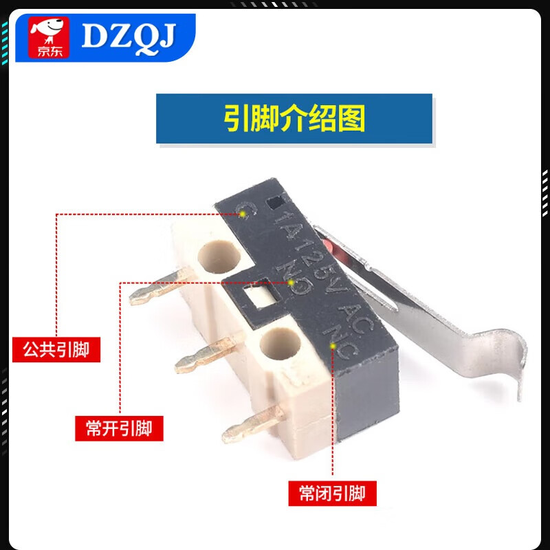 Mouse switch micro touch switch three-legged handleless straight handle curved handle roller left and right curved feet 1A small button switch D2FC-F-7N mouse micro switch suitable for some Logitech mouse types