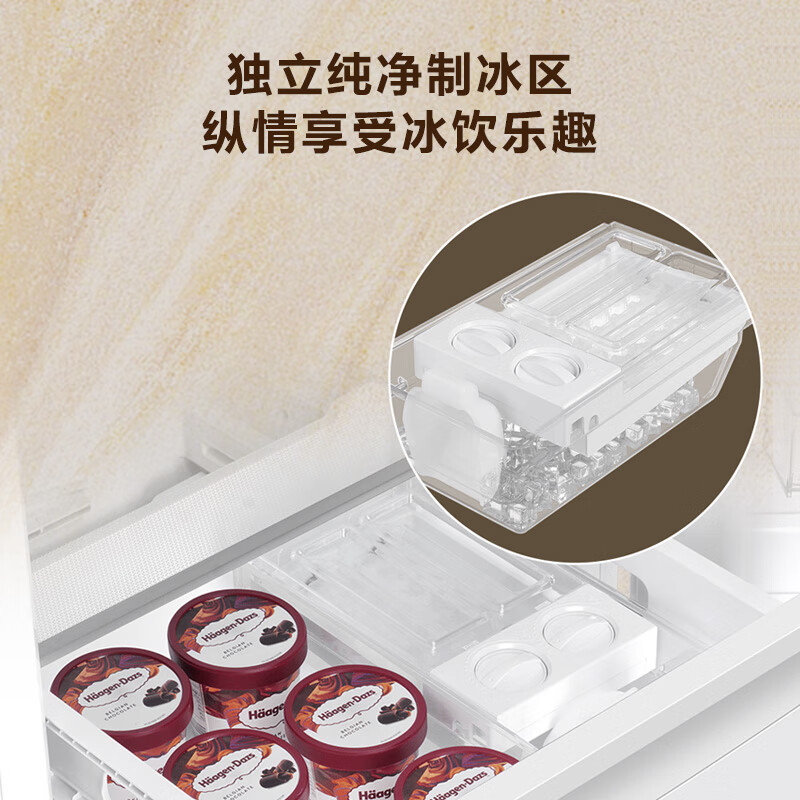 Haier (Haier) Xiaohonghua set series variable frequency air-cooled frost-free household vertical freezer large capacity drawer-type small freezer small refrigerator freezer conversion level Xiaohonghua 335L variable frequency frost-free independent ice making ice and snow white -30 degrees