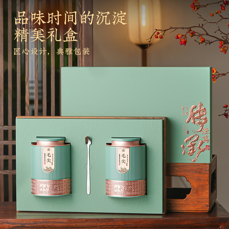 Pinruji Green Tea Maojian Tea 2025 New Tea Xinyangmingqian Young Bud Spring Tea for Elders and Leaders Gift Box 250g