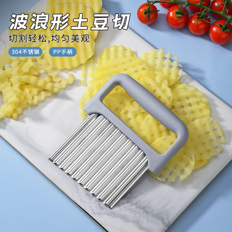 Oppein 304 Wolf Tooth Potato Knife Corrugated Knife for Cutting Potatoes Wave Knife Multifunctional Commercial Cutting Fries Cutting Artifact Olive Green 304 French Fries Knife - Free Knife Cover