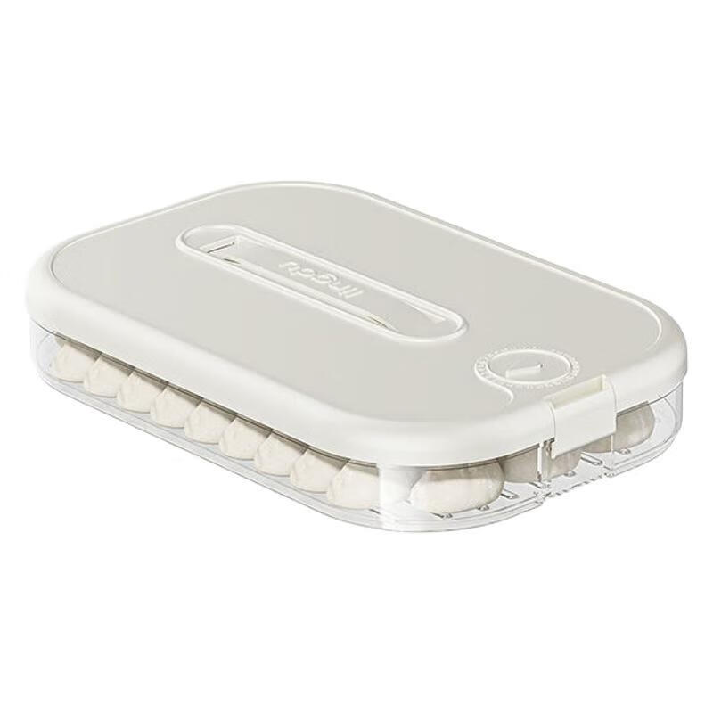 Dumpling storage box food-grade household dumpling freezing special multi-layer crisper wonton quick-frozen kitchen refrigerator pearl white 4 layers with lid
