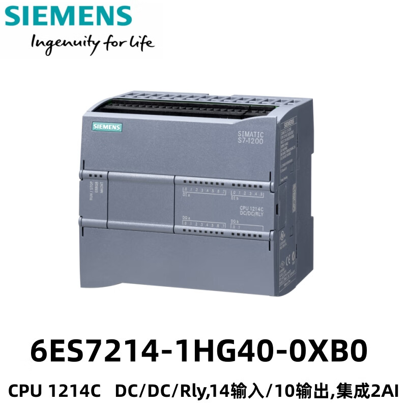 Original Siemens S7-1200 PLC CPU small programmable controller module 6ES7214-1HG40-0XB0