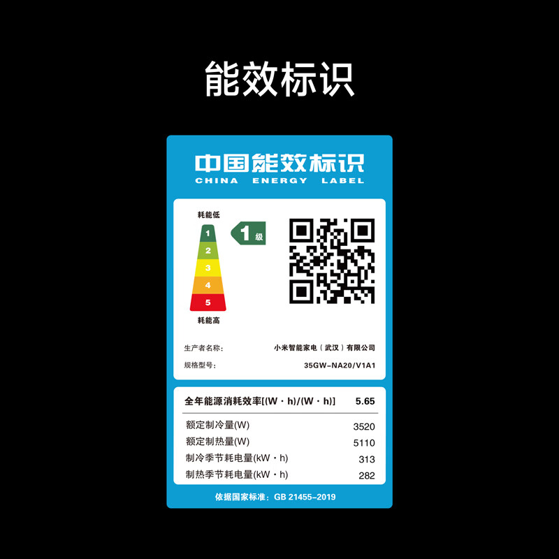 Xiaomi (MI) Mijia New 1.5 HP Super Power Saving Dual Row Model Healthy Wind Variable Cooling and Heating Intelligent Interconnected Self-Cleaning First Level Energy Efficiency Wall Mounted Bedroom Living Room Home Air Conditioner Hanger 1.5 HP Super First Level Energy Efficiency 25 Big Power Saving Pro Dual Cylinder Compressor