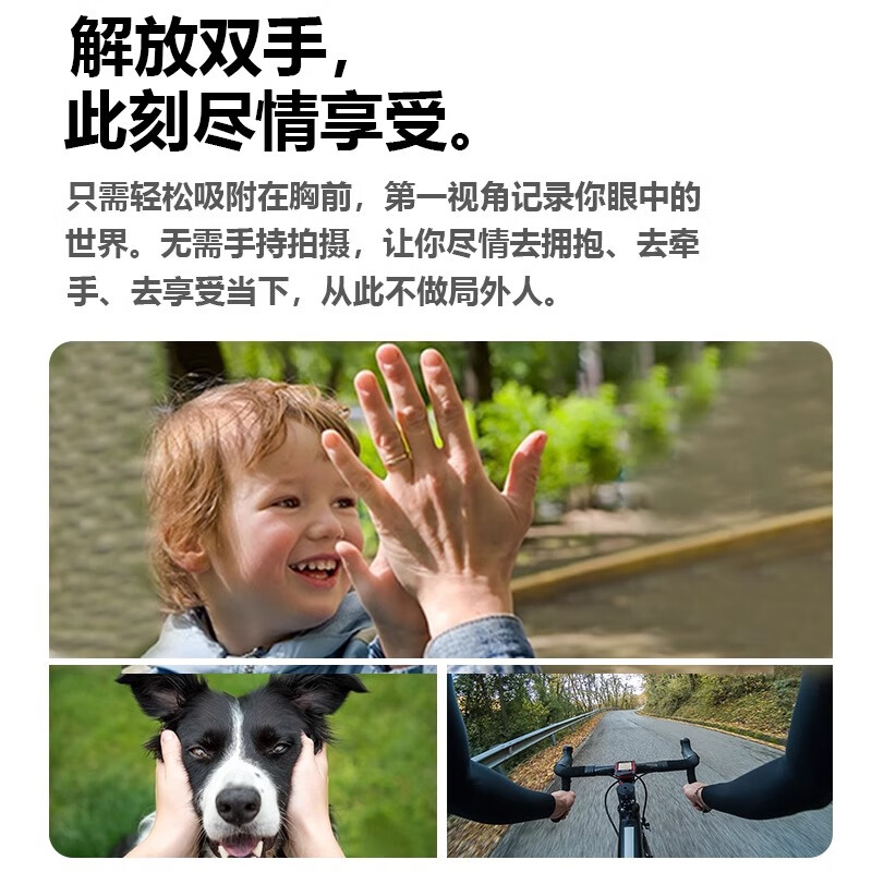 Photographer Sports Thumb Camera Cycling Recorder Travel Outdoor Student Thumb Camera Portable Shooting HD Volg Chest Fixed Head Mounted Camera White Charging Box + 1080P + 1.47 Large Screen + Back Clip Bare Metal No Card