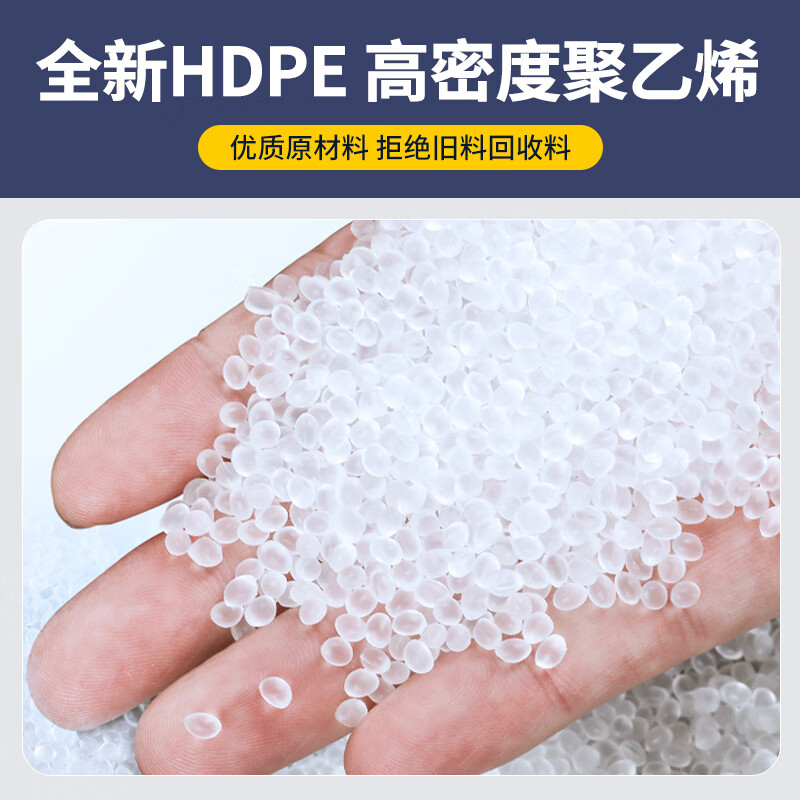 Xinnuoda Logistics large plastic frame with lid plastic turnover box basket rectangular thickened storage storage plastic box turtle fish tank frame No. 1# outside 410*280*130mm without cover blue white/red/yellow/green contact notes