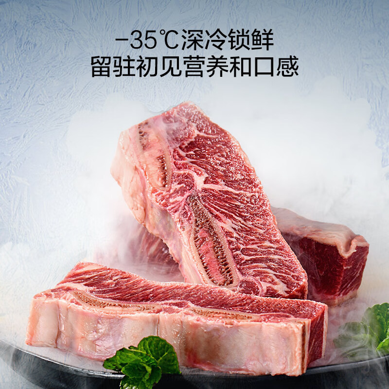 Haier 300L single temperature low frost large capacity small freezer household commercial refrigeration freezer freezer JD self-operated small refrigerator freezer BC/BD-300GHEPCD