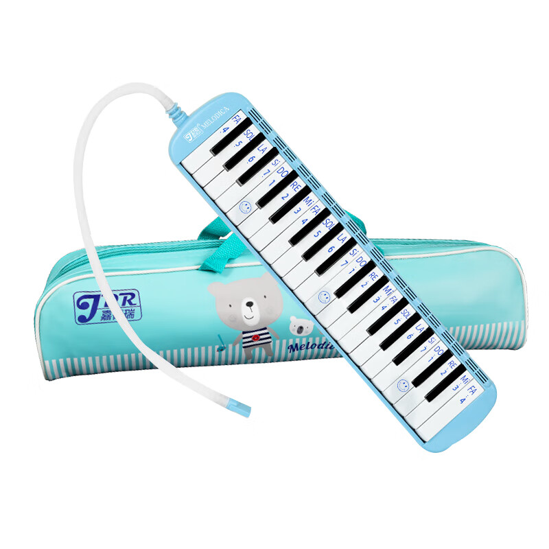 JDR Mouth Organ 37 Key Leather Bag Primary School Teaching Children Beginner Adults Playing Wind Instruments Blue