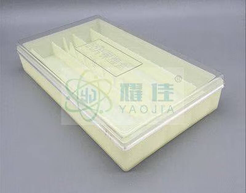 Slide wet box plastic immunohistochemistry wet box 10 pieces/20 pieces black/transparent 10 pieces black