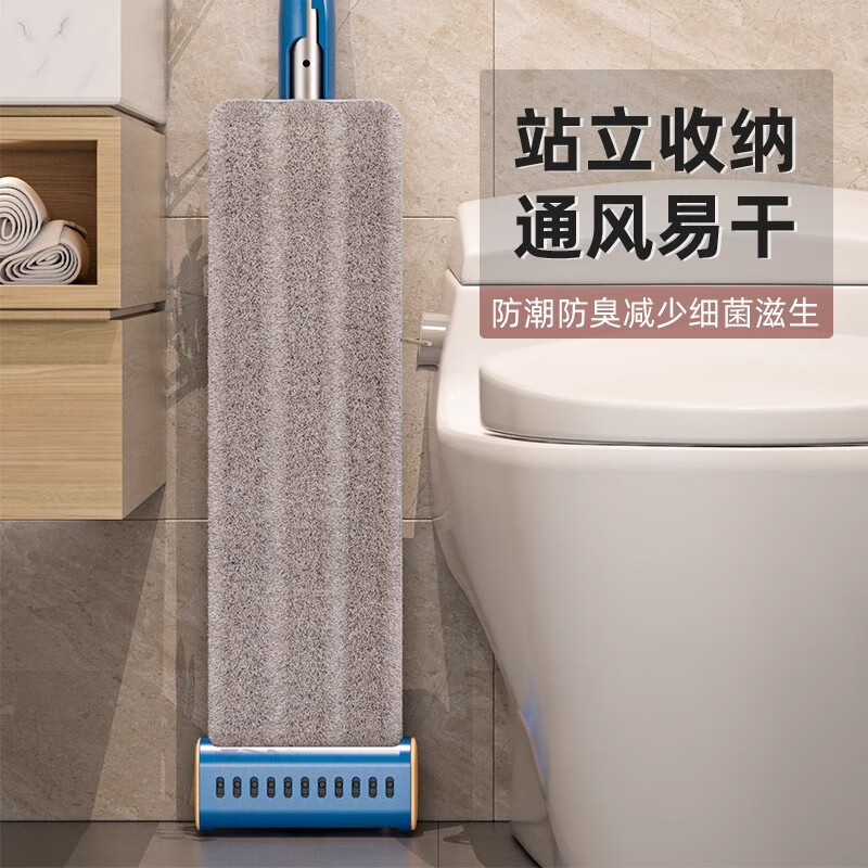 Sorbonne flat mop 42cm6 cloth household one mop, hand-wash free 2025 mopping artifact with bucket set of mop mop
