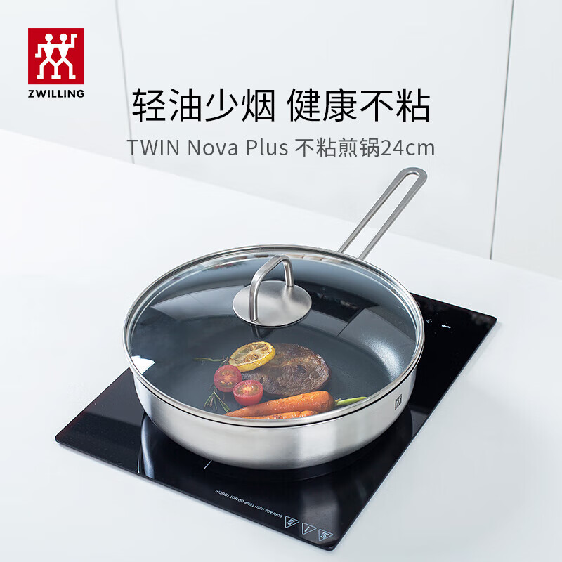 Zwilling pot set imported from Germany, wok, frying pan, steamer, enamel pot, kitchen knife, cooker knife, stainless steel wok, 15-piece set