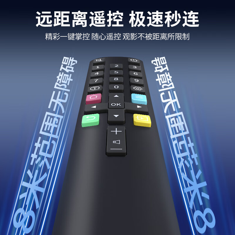 Jinying adapts to TCL TV remote control, suitable for ARC801L RC801LDCI1 49L2 55L2 65P3 32P6 50L2 TV remote control