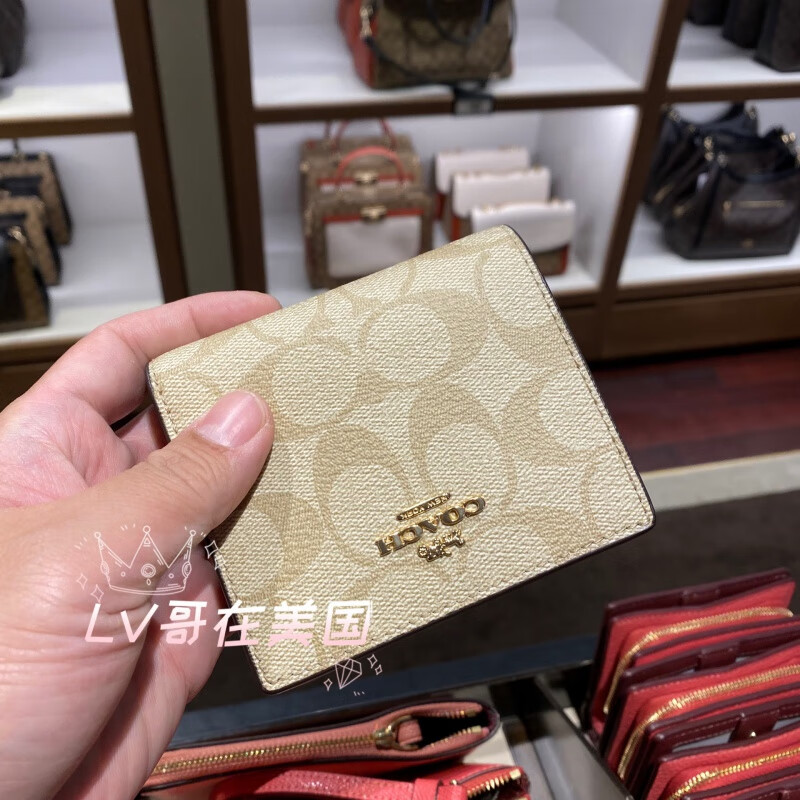 COACH US Purchasing Agent COACH Women's Wallet Snap Genuine Leather PVC Presbyopia Half-fold Snap Short Wallet Coin Bag Dark Brown Logo C3309