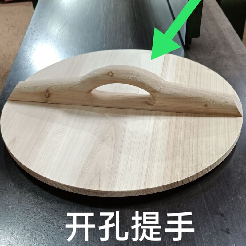 Wooden pot lid, fir pot lid, brushed with tung oil, water cylinder lid, rice cylinder lid, wooden bucket lid, traditional mortise and tenon joint, no glue and no nails, diameter 60 cm, 1.8 thick, brushed with tung oil, 1 inch