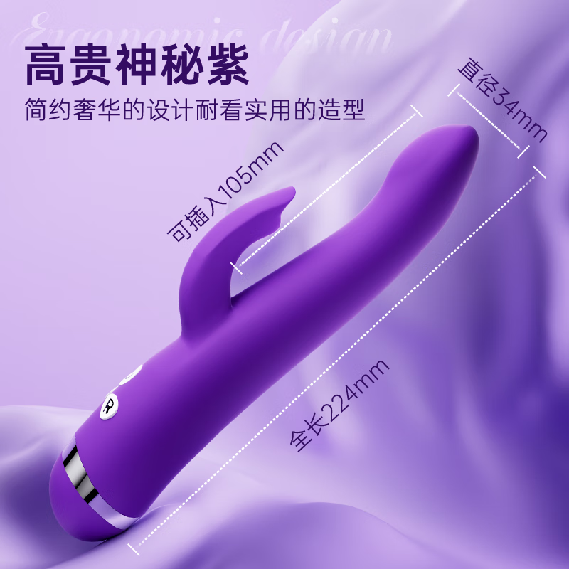 Durex vibrator, special adult products for women, sex toys, sex toys, instant fashion, female masturbation device, sex products, Huanjue pulse dual stimulation vibrator, female private instrument, couple bed love tool, female advanced masturbation device, AV stick