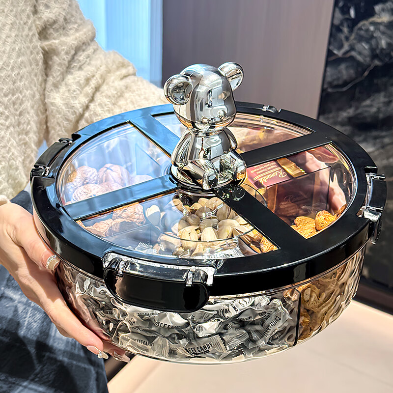 Mai Xuan dried fruit plate divided fruit plate for living room and tea house 2025 new snack plate candy box New Year high-end melon seed plate light luxury black-rotatable