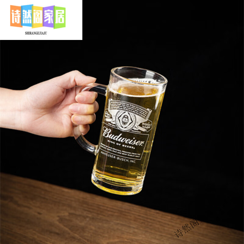 Miaopule 2025 New Budweiser Beer Cup Thickened Craft Beer Cup with Handle European Commercial Draft Beer Cup for Bars and Taverns Heat Resistant White Budweiser Slim Cup