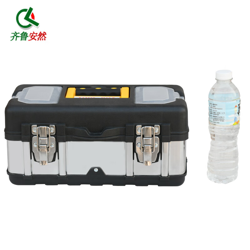 Qilu Anran plastic steel tool box 14-inch multi-functional thickened vehicle electrician household hardware tool storage box suitcase