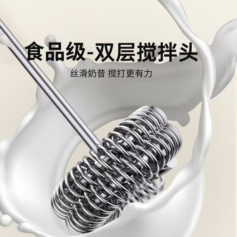 JIMANG handheld electric household mixer egg beater small mini coffee milk tea mixer semi-automatic cream white double spring